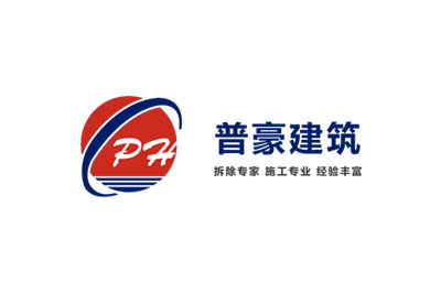 筑牢拆除作業安全防線：全方位解析安全措施