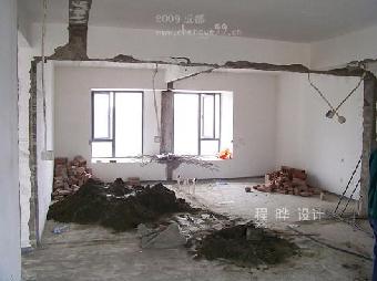 二手房裝修的拆除費用大概是多少？